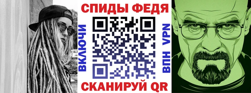 Amphetamine Premium  Сурск 