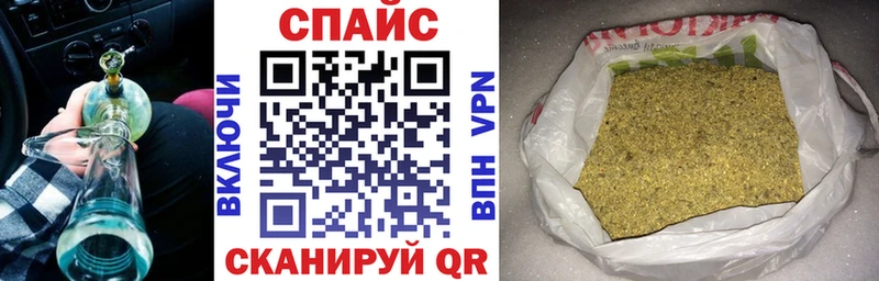 БУТИРАТ бутандиол  Сурск 