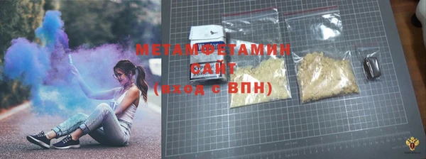 индика Нефтегорск