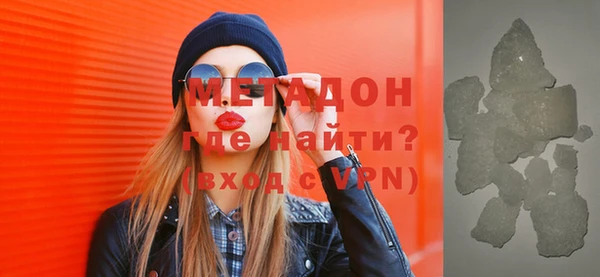 индика Нефтегорск