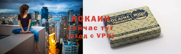 амф Нея