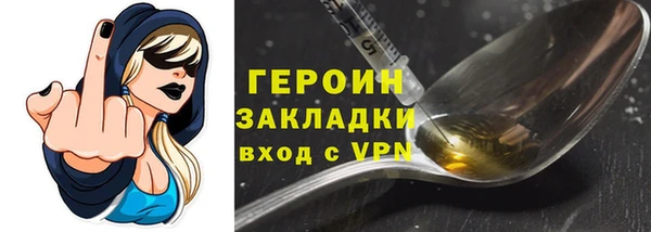 амф Нея