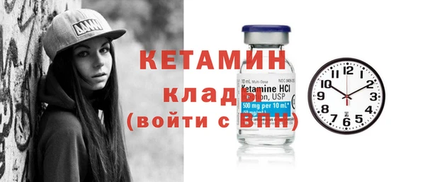 амф Нея