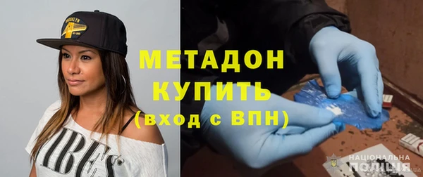 амф Нея