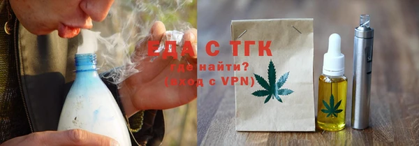 амф Нея