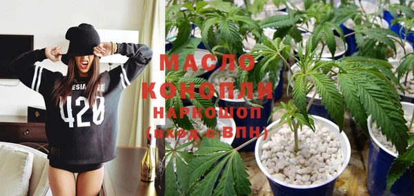 амф Нея