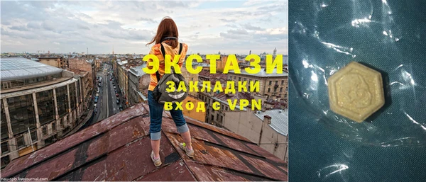 амф Нея