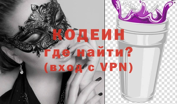амф Нея