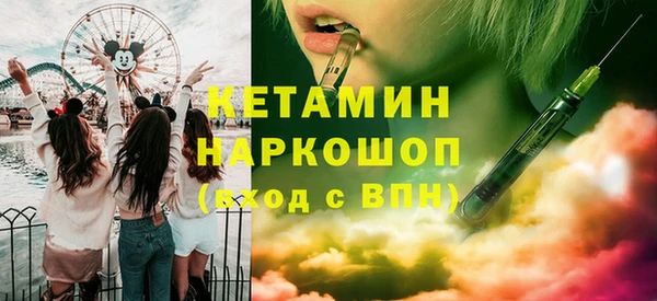 амф Нея