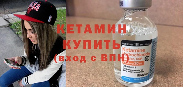 амф Нея