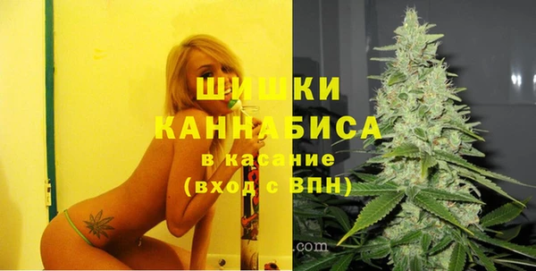 амф Нея