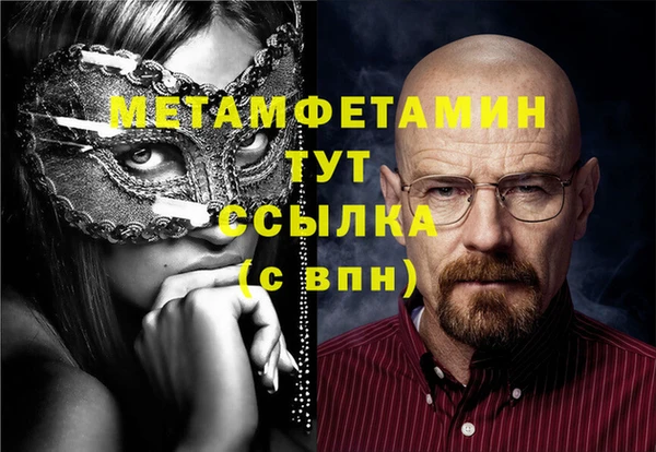 амф Нея