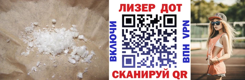 цена наркотик  darknet телеграм  LSD-25 экстази ecstasy  Сурск 